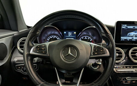 Mercedes-Benz C-Класс, 2016 год, 3 370 000 рублей, 22 фотография