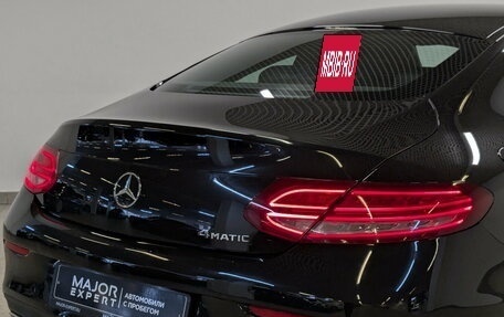 Mercedes-Benz C-Класс, 2016 год, 3 370 000 рублей, 27 фотография