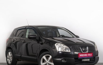 Nissan Qashqai, 2007 год, 799 000 рублей, 1 фотография