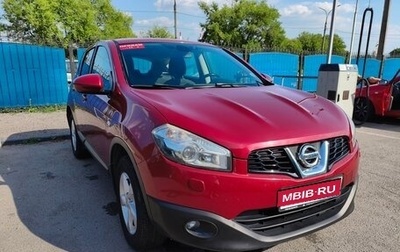 Nissan Qashqai, 2010 год, 890 000 рублей, 1 фотография
