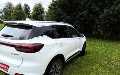 Chery Tiggo 7 Pro, 2022 год, 1 400 000 рублей, 1 фотография