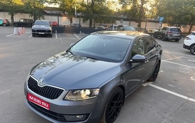 Skoda Octavia, 2016 год, 1 750 000 рублей, 1 фотография