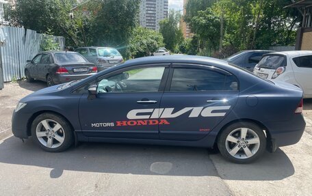 Honda Civic VIII, 2007 год, 630 000 рублей, 1 фотография