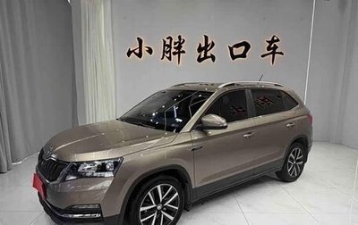Skoda Kamiq I, 2023 год, 1 872 000 рублей, 1 фотография