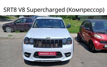 Jeep Grand Cherokee, 2008 год, 2 200 000 рублей, 1 фотография