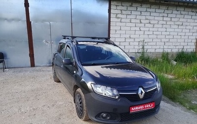Renault Sandero II рестайлинг, 2014 год, 620 000 рублей, 1 фотография