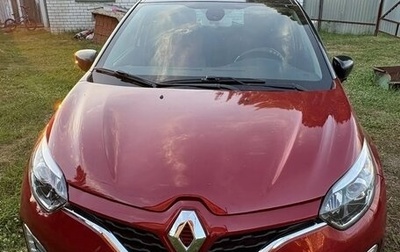 Renault Kaptur I рестайлинг, 2019 год, 1 300 000 рублей, 1 фотография