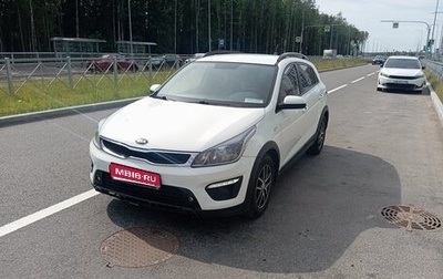 KIA Rio IV, 2018 год, 1 230 000 рублей, 1 фотография