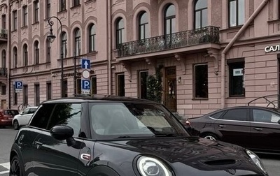 MINI Hatch, 2020 год, 3 000 000 рублей, 1 фотография