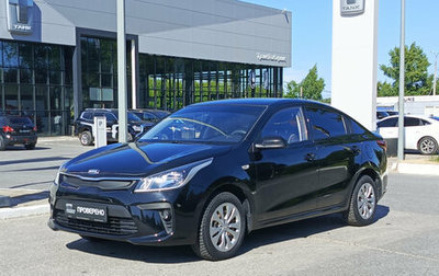 KIA Rio IV, 2019 год, 1 200 000 рублей, 1 фотография
