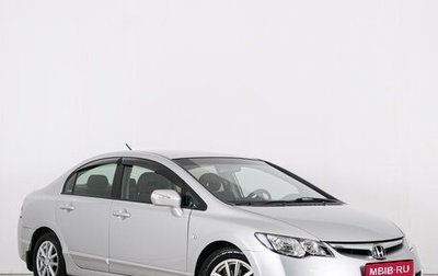 Honda Civic VIII, 2009 год, 749 000 рублей, 1 фотография