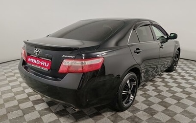 Toyota Camry, 2009 год, 935 000 рублей, 1 фотография