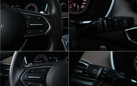 Hyundai Santa Fe IV, 2022 год, 3 699 000 рублей, 28 фотография