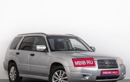 Subaru Forester, 2007 год, 699 000 рублей, 1 фотография