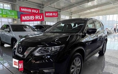 Nissan X-Trail, 2026 год, 2 545 000 рублей, 1 фотография