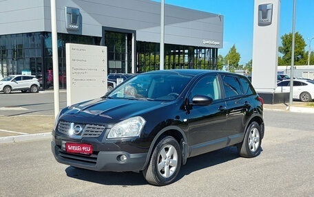 Nissan Qashqai, 2008 год, 855 000 рублей, 1 фотография