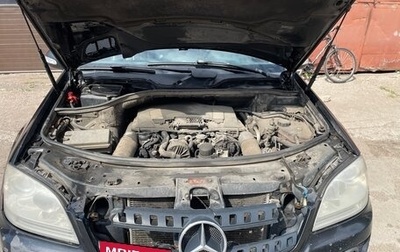 Mercedes-Benz M-Класс, 2005 год, 480 000 рублей, 1 фотография