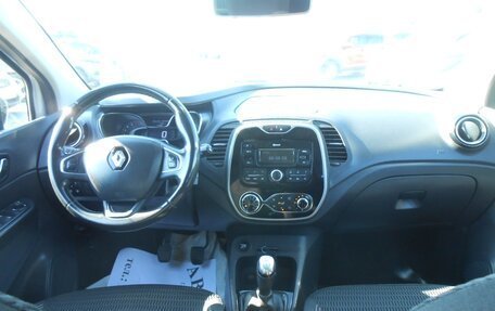 Renault Kaptur I рестайлинг, 2019 год, 1 400 000 рублей, 7 фотография