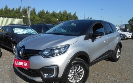 Renault Kaptur I рестайлинг, 2019 год, 1 400 000 рублей, 3 фотография