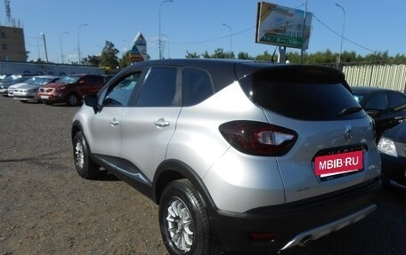 Renault Kaptur I рестайлинг, 2019 год, 1 400 000 рублей, 2 фотография