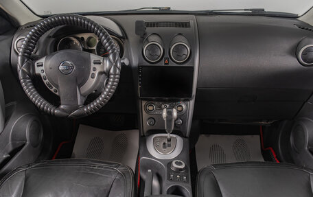 Nissan Qashqai, 2007 год, 799 000 рублей, 10 фотография