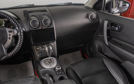 Nissan Qashqai, 2007 год, 799 000 рублей, 11 фотография