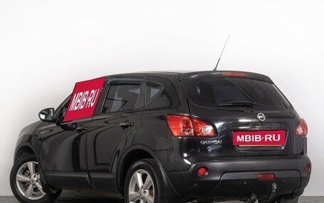 Nissan Qashqai, 2007 год, 799 000 рублей, 6 фотография