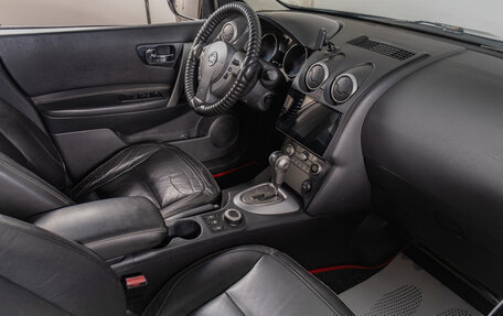 Nissan Qashqai, 2007 год, 799 000 рублей, 16 фотография