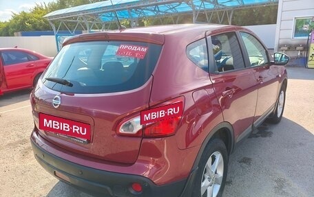 Nissan Qashqai, 2010 год, 890 000 рублей, 3 фотография