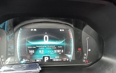 Chery Tiggo 7 Pro, 2022 год, 1 400 000 рублей, 8 фотография