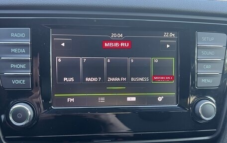 Skoda Octavia, 2016 год, 1 750 000 рублей, 12 фотография