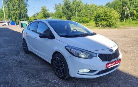 KIA Cerato III, 2014 год, 1 050 000 рублей, 2 фотография
