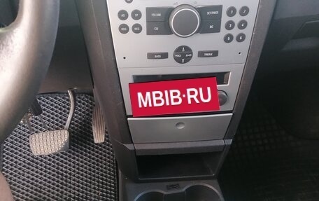 Opel Meriva, 2006 год, 420 000 рублей, 23 фотография
