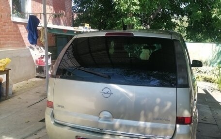 Opel Meriva, 2006 год, 420 000 рублей, 39 фотография