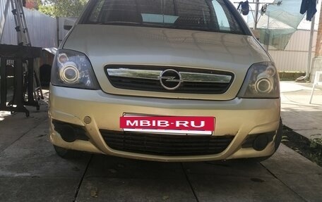 Opel Meriva, 2006 год, 420 000 рублей, 37 фотография