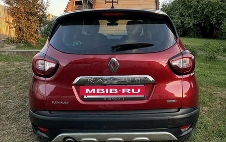 Renault Kaptur I рестайлинг, 2019 год, 1 300 000 рублей, 4 фотография