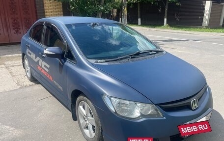 Honda Civic VIII, 2007 год, 630 000 рублей, 3 фотография