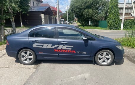 Honda Civic VIII, 2007 год, 630 000 рублей, 4 фотография