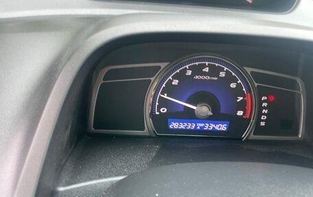 Honda Civic VIII, 2007 год, 630 000 рублей, 9 фотография