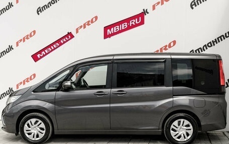 Honda Stepwgn IV, 2020 год, 2 370 000 рублей, 8 фотография