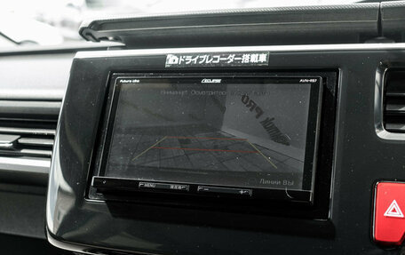 Honda Stepwgn IV, 2020 год, 2 370 000 рублей, 20 фотография