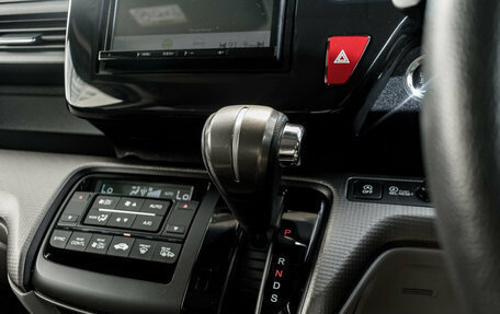 Honda Stepwgn IV, 2020 год, 2 370 000 рублей, 23 фотография