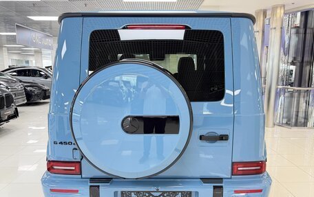 Mercedes-Benz G-Класс W463 рестайлинг _iii, 2026 год, 25 499 000 рублей, 9 фотография