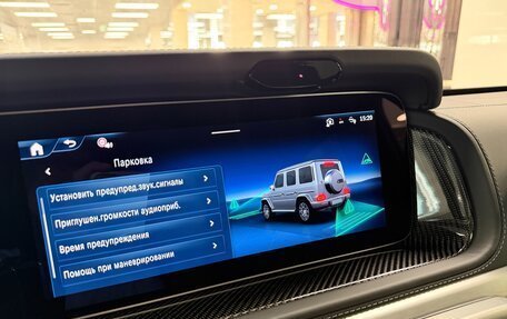 Mercedes-Benz G-Класс W463 рестайлинг _iii, 2026 год, 25 499 000 рублей, 28 фотография