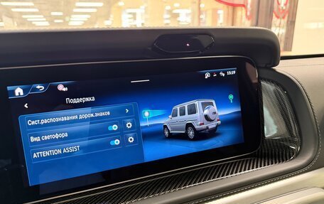 Mercedes-Benz G-Класс W463 рестайлинг _iii, 2026 год, 25 499 000 рублей, 27 фотография