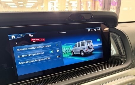 Mercedes-Benz G-Класс W463 рестайлинг _iii, 2026 год, 25 499 000 рублей, 25 фотография