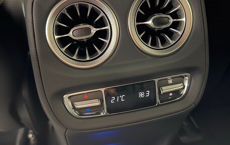 Mercedes-Benz G-Класс W463 рестайлинг _iii, 2026 год, 25 499 000 рублей, 37 фотография