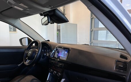 Mazda CX-5 II, 2013 год, 1 968 000 рублей, 12 фотография