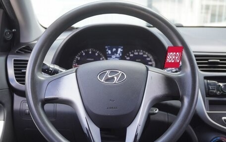 Hyundai Solaris II рестайлинг, 2013 год, 735 000 рублей, 14 фотография
