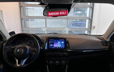 Mazda CX-5 II, 2013 год, 1 968 000 рублей, 9 фотография